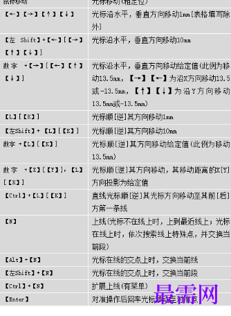 1719664644506390.png image.png
