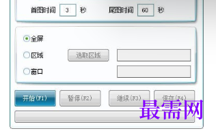 1719664715986334.png image.png