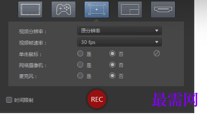 1719664736357474.png image.png