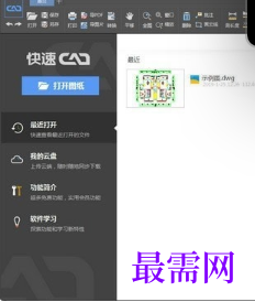 1719664776140838.png image.png