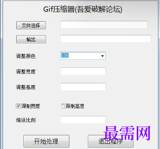 1719664793536131.png image.png