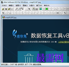 1719664845498432.png image.png