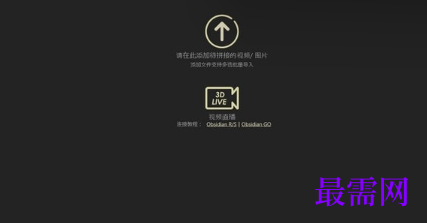 1719666744300133.png image.png