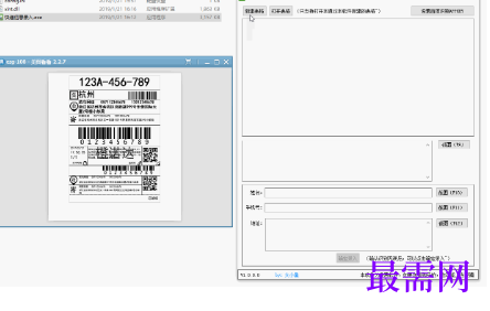 1719666798720866.png image.png