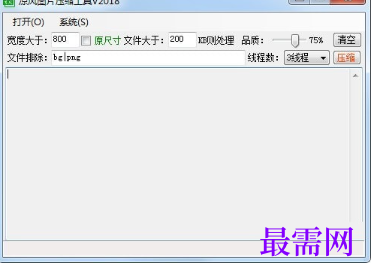 1719667132817014.png image.png