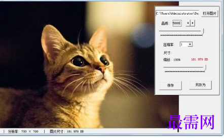 1719667213906629.png image.png