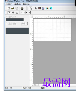 1719667242679380.png image.png