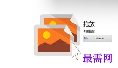1719667342697098.png image.png
