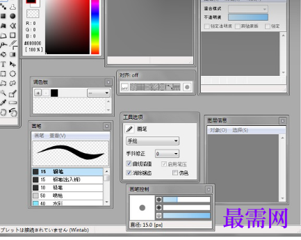 1719667376354582.png image.png