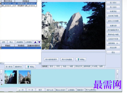 1719667423202367.png image.png