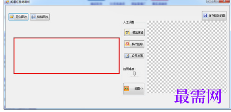1719667445488490.png image.png
