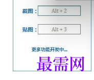 1719667536410831.png image.png
