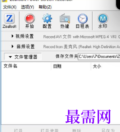 1719667712563161.png image.png