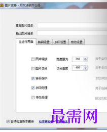1719668518891752.png image.png
