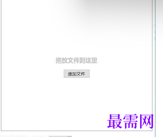 1719668543138070.png image.png