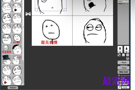 1719668582353525.png image.png