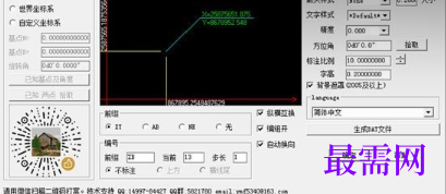 1719668915732571.png image.png