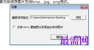 1719669075759736.png image.png
