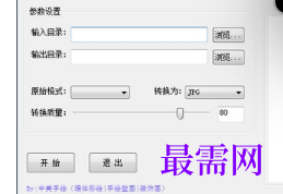 1719669152144273.png image.png