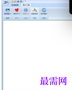 1719669230903408.png image.png