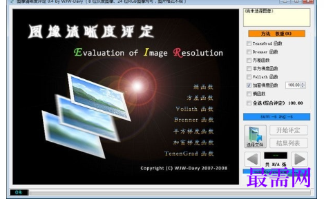 1719669617277376.png image.png
