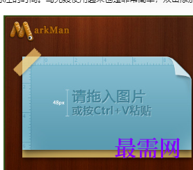1719669743705573.png image.png