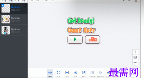1719669781315438.png image.png