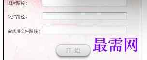 1719669799322678.png image.png