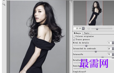 1719669900384930.png image.png