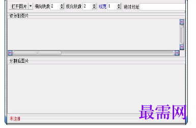 1719669966525457.png image.png