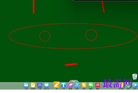 1719670065849980.png image.png