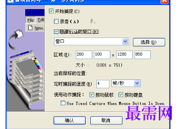 1719670122730783.png image.png