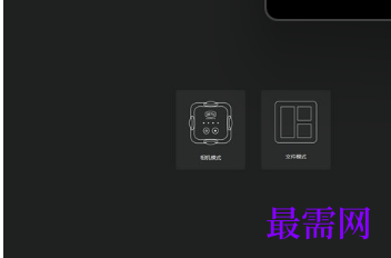1719670300553137.png image.png