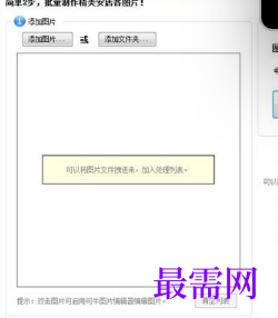 1719670317892038.png image.png
