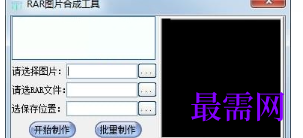 1719670381332013.png image.png