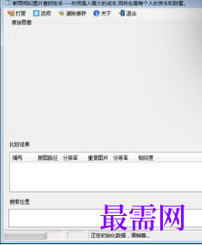 1719670460941431.png image.png