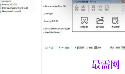1719670525529149.png image.png