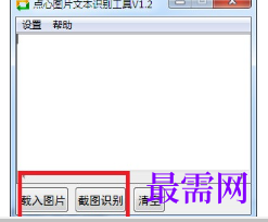 1719670708897157.png image.png
