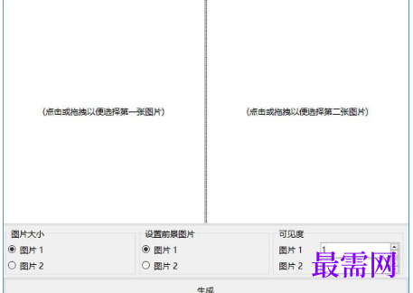 1719734559700914.png image.png