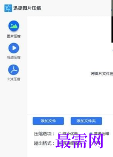 1719734618944484.png image.png