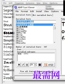 1719734655510315.png image.png