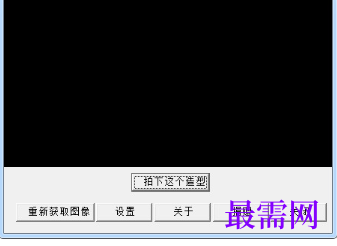 1719734741677576.png image.png