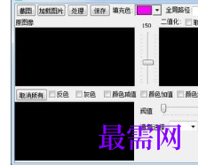 1719734768547462.png image.png