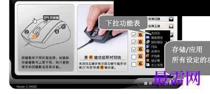 1719734826572690.png image.png