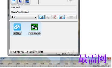 1719734848572974.png image.png