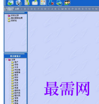 1719734867843035.png image.png