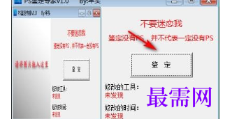 1719735055319708.png image.png