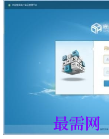 1719735197122335.png image.png