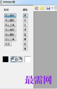 1719735265628232.png image.png