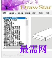 1719735642740152.png image.png